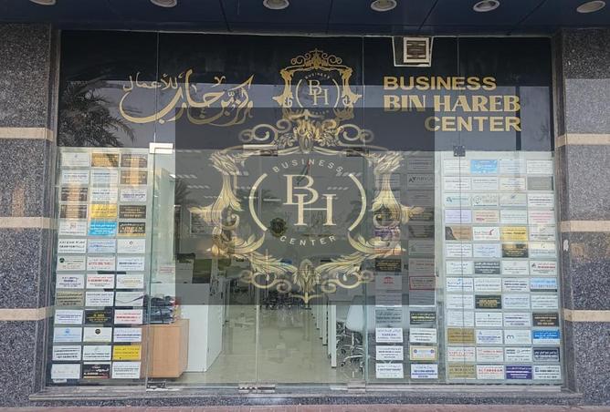 15400572 - Property Main Image