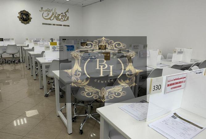 15400572 - Property Image 2