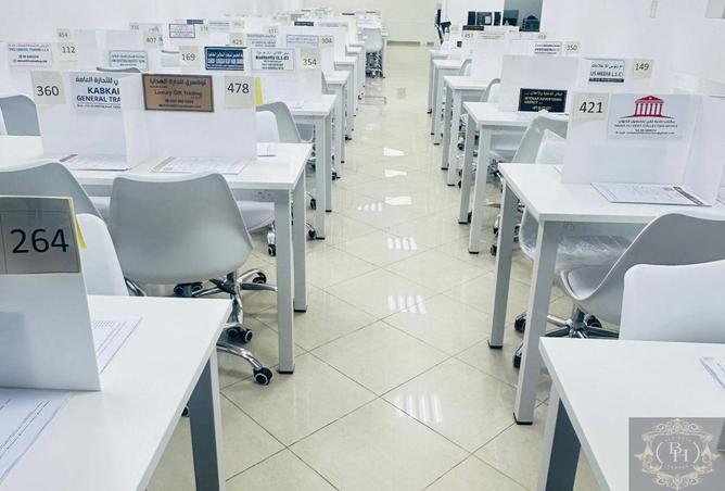 15400572 - صورة العقار 3