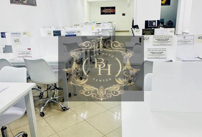 15400663 - Property Image 2