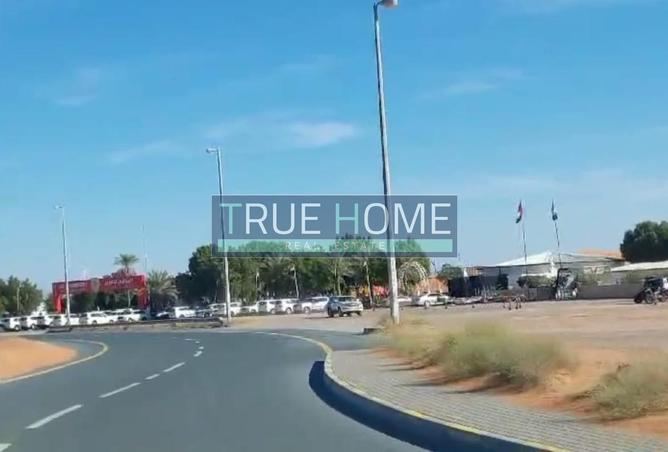 15400849 - صورة العقار 2