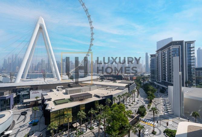 15400953 - الصورة الرئيسية للعقار