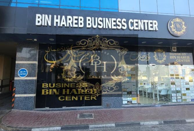 15400842 - الصورة الرئيسية للعقار