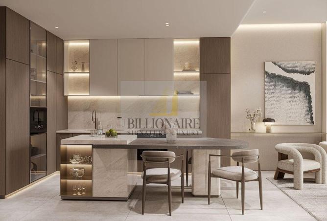 15402020 - صورة العقار 3