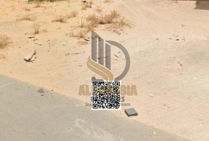 15402112 - Property Image 3