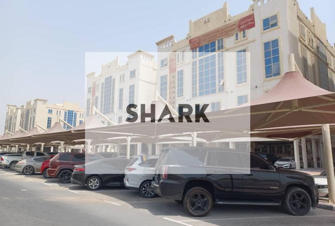 15403090 - الصورة الرئيسية للعقار