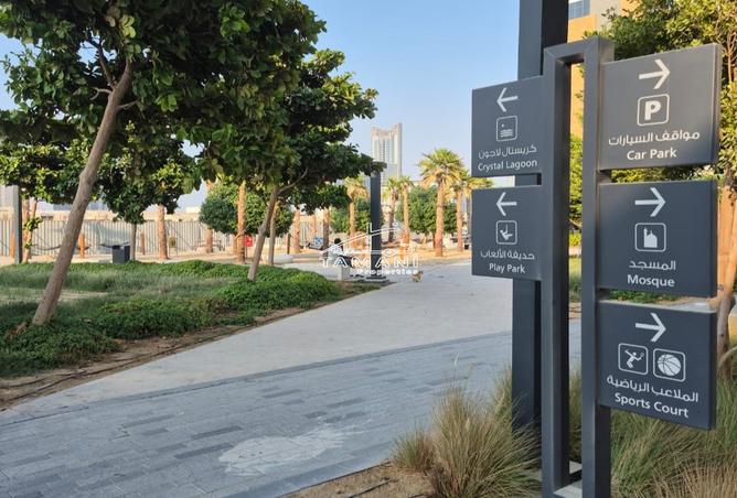 15402986 - صورة العقار 3