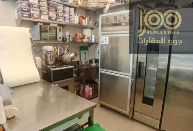 15404026 - صورة العقار 2