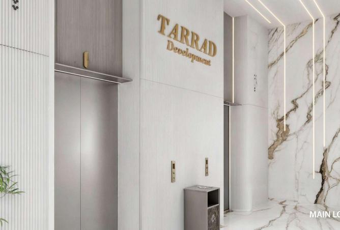 15403519 - صورة العقار 2