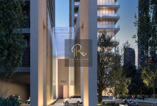 15403644 - صورة العقار 3