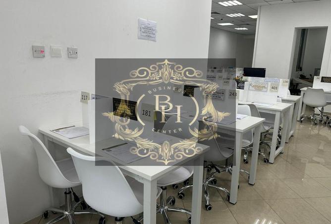 15404274 - الصورة الرئيسية للعقار