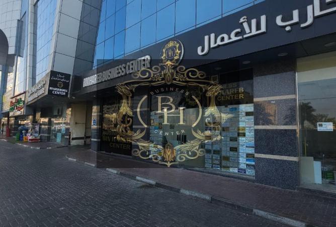 15404372 - الصورة الرئيسية للعقار