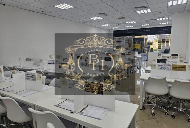 15404372 - صورة العقار 2