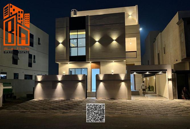 15405036 - الصورة الرئيسية للعقار