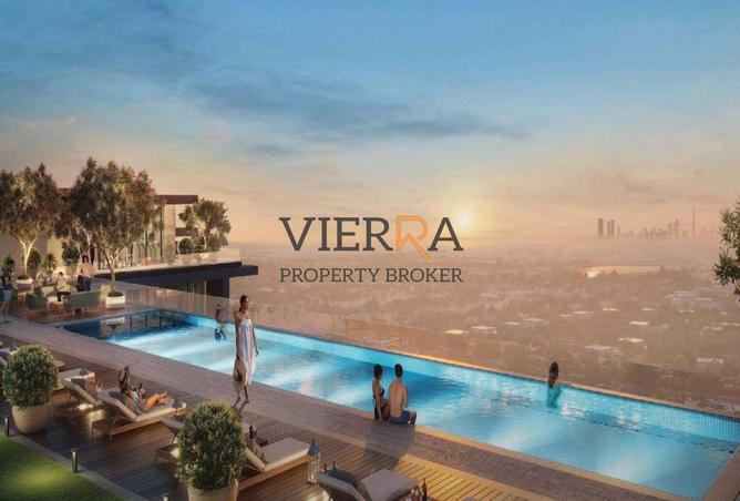 15405828 - الصورة الرئيسية للعقار