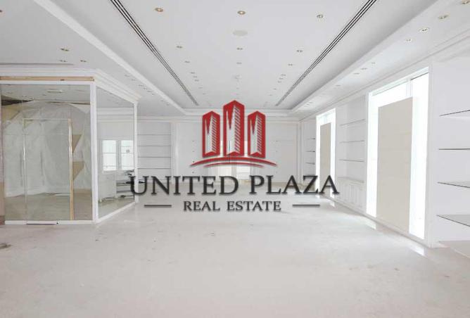 15406901 - الصورة الرئيسية للعقار