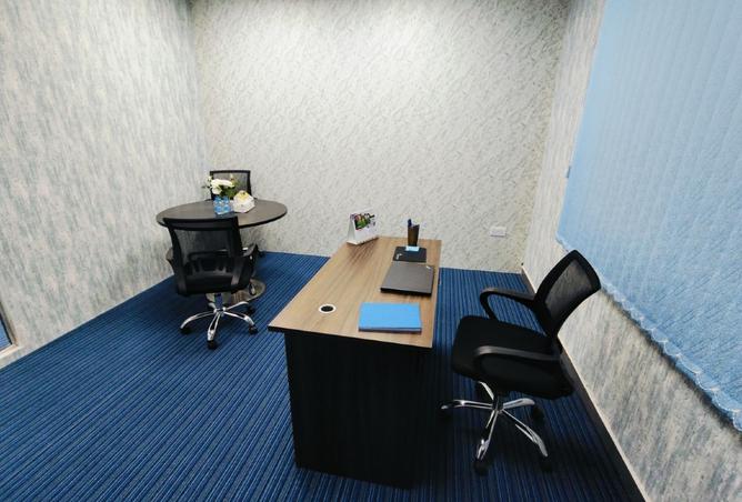 15408120 - Property Image 2