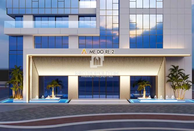 15409189 - الصورة الرئيسية للعقار