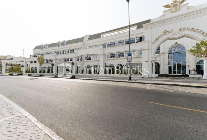 15461625 - صورة العقار 2