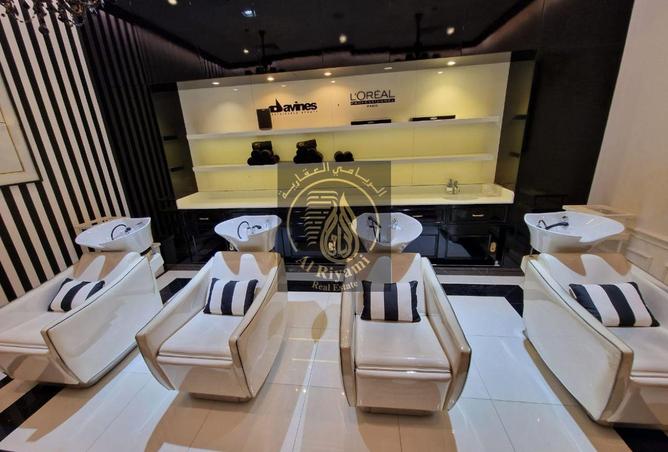 15413975 - صورة العقار 2