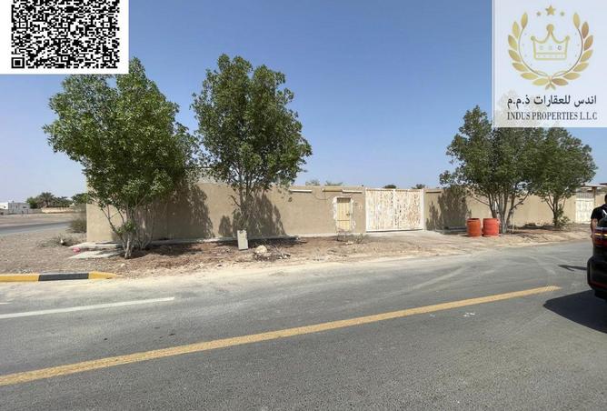 15414596 - صورة العقار 2