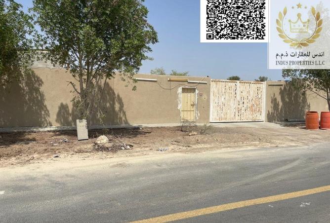 15414596 - صورة العقار 3