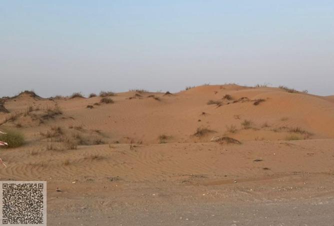 15414833 - صورة العقار 3