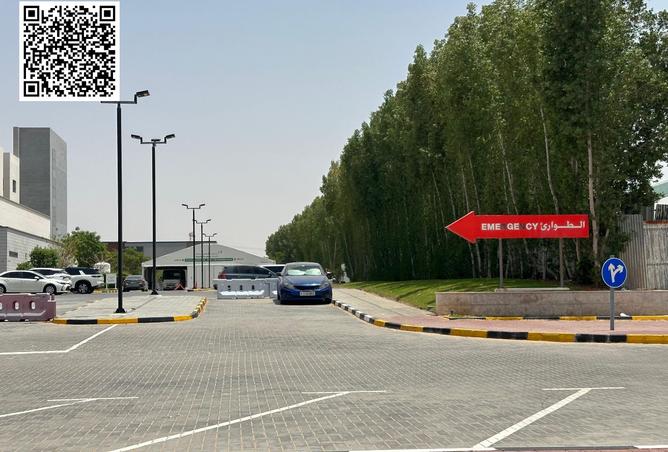 15415043 - الصورة الرئيسية للعقار