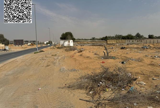 15415500 - صورة العقار 3