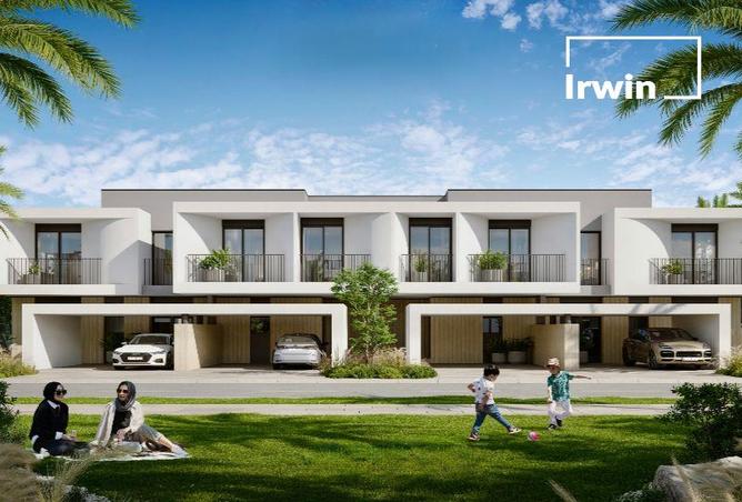 15416865 - صورة العقار 2