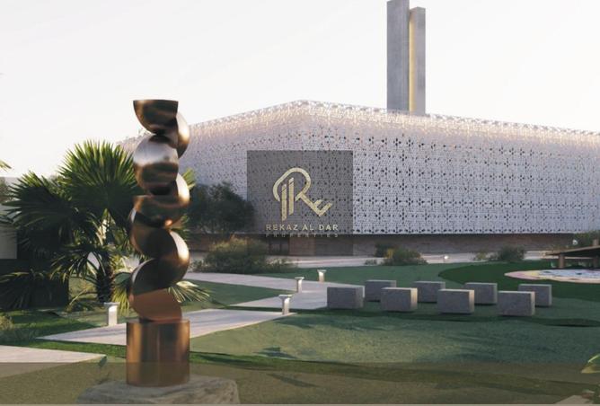 15417016 - صورة العقار 3