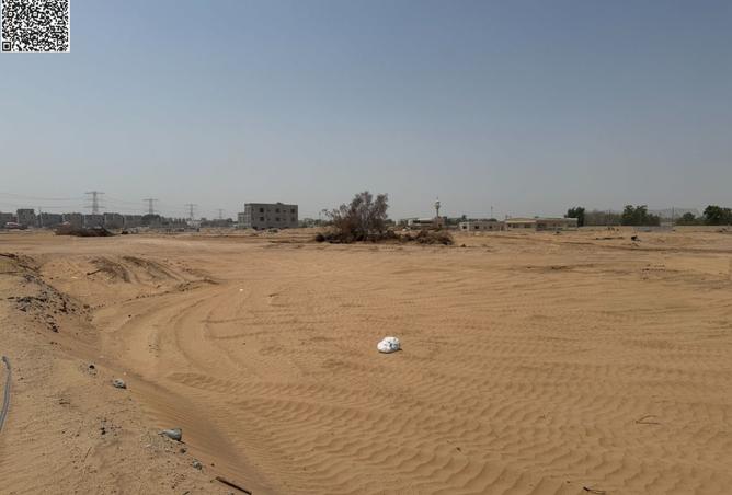 15599315 - صورة العقار 2