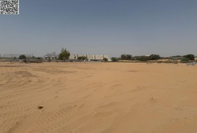 15599315 - الصورة الرئيسية للعقار