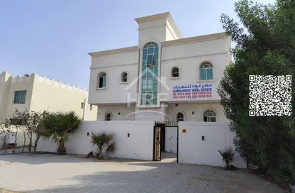 Apartment - 1 Bedroom - 1 Bathroom for rent in Al Mowaihat 2 - Al Mowaihat - Ajman