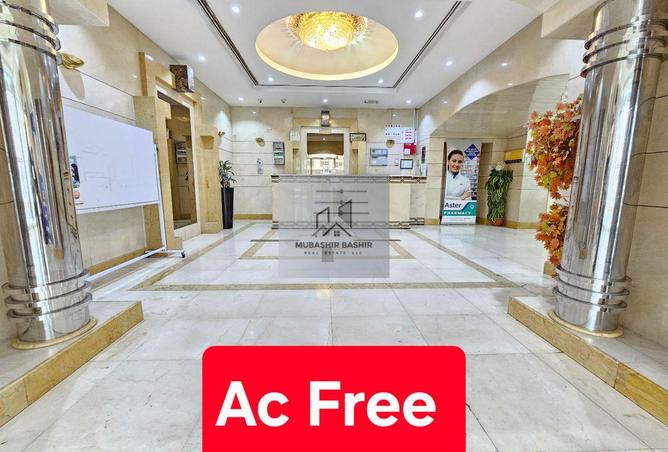 15419240 - الصورة الرئيسية للعقار