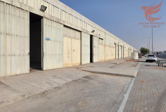 15419569 - Property Image 2