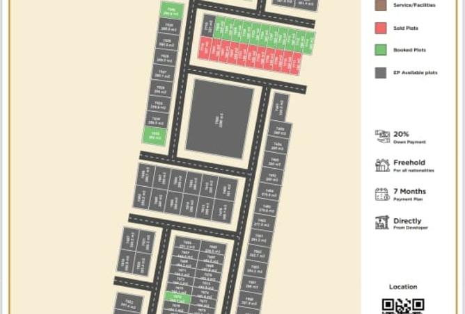 15419850 - الصورة الرئيسية للعقار