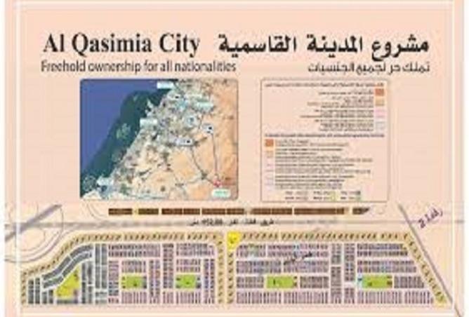 15420508 - الصورة الرئيسية للعقار