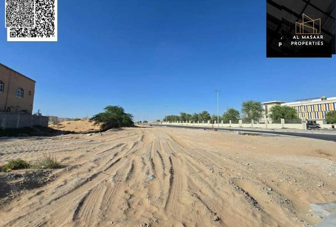 15420801 - صورة العقار 2