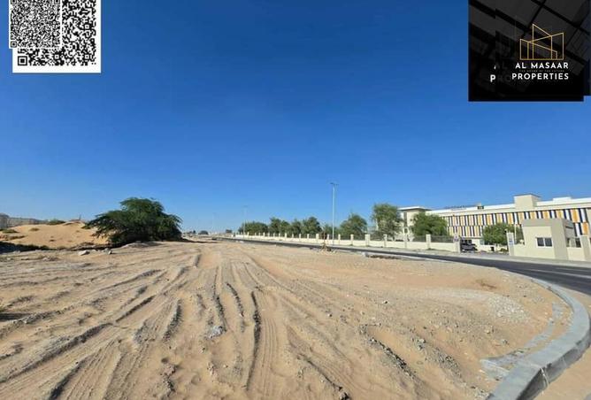 15420801 - صورة العقار 3