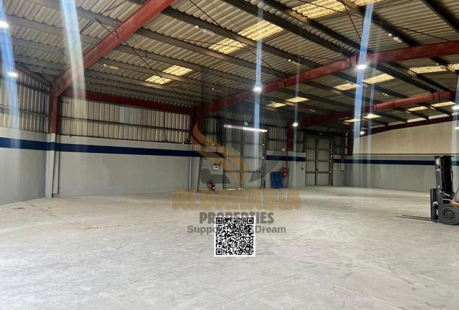 15421249 - صورة العقار 2