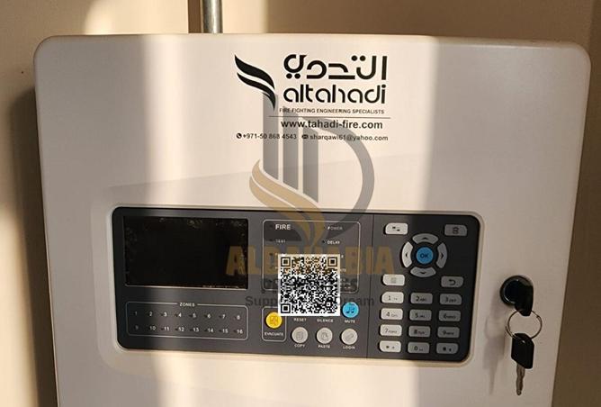 15421318 - صورة العقار 2