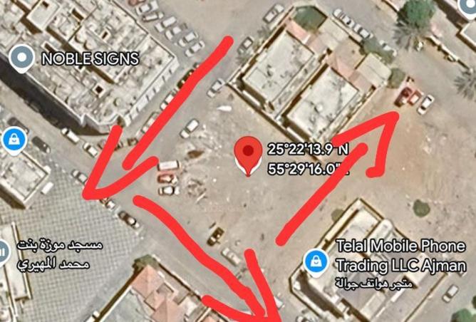 15421319 - صورة العقار 2