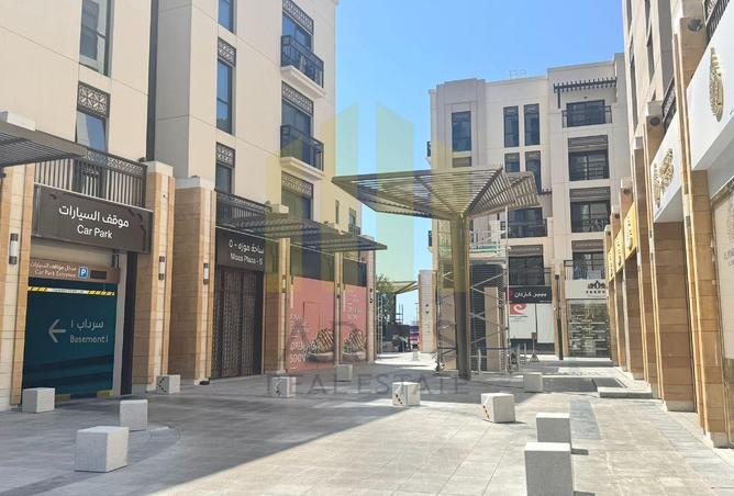 15421689 - صورة العقار 3