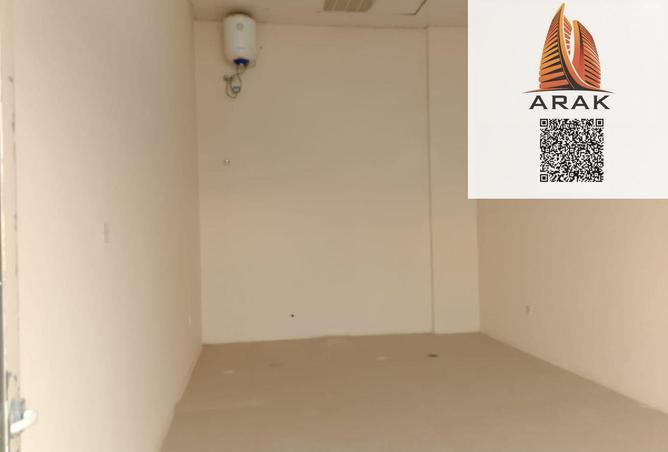 15423236 - صورة العقار 2