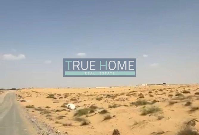 15424716 - Property Image 3