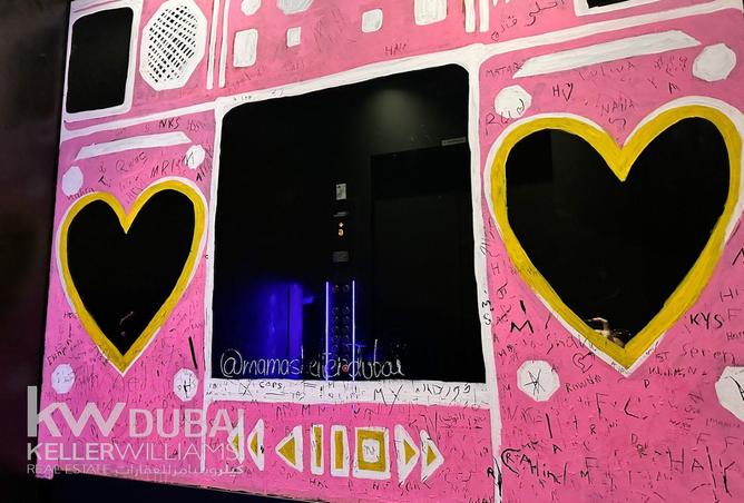 15476761 - صورة العقار 3