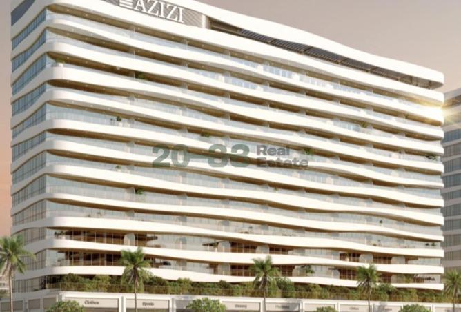 15426996 - صورة العقار 2