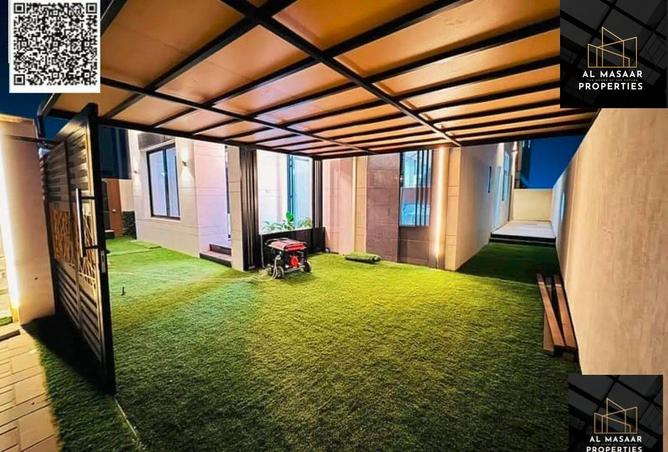 15426544 - صورة العقار 2