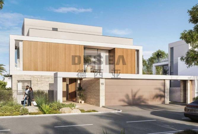 15436876 - Property Main Image